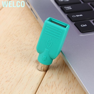 Đầu chuyển đổi từ cổng USB sang PS2