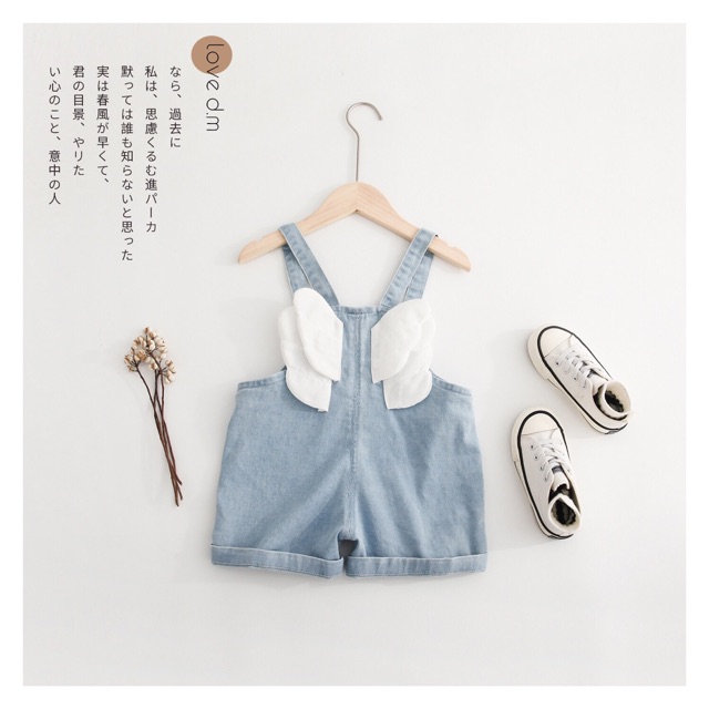 Yếm bé trai