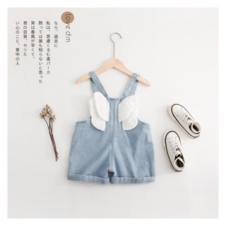 Yếm bé trai