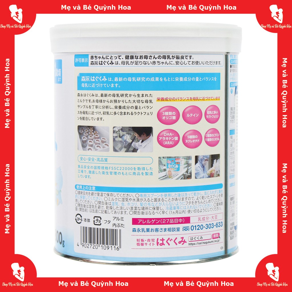 Sữa Morinaga nội địa Nhật [CHÍNH HÃNG]/ Sữa Morinaga Nhật số 0-1 / số 1-3, 800g -  [CÓ TEM PHỤ TIẾNG VIỆT]