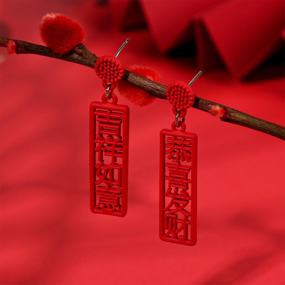 1 Đôi Khuyên Tai Lủng Lẳng Lẳng Lẳng Lễ Hội Lễ Kỷ Niệm Tốt Nhất