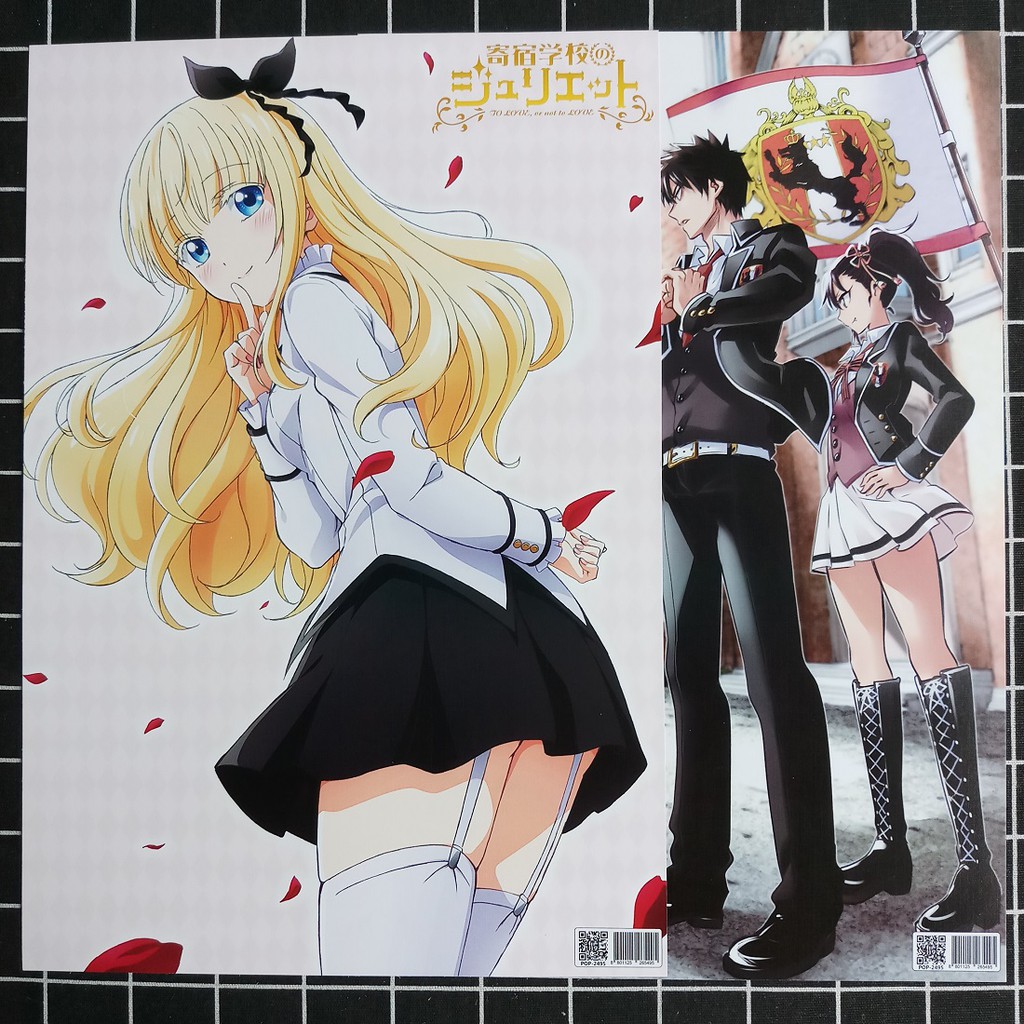 Poster Anime Kishuku Gakkou no Juliet