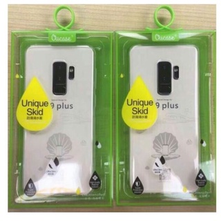 Ốp lưng dẻo Silicon Samsung S9, S9 PLus, hiệu Ou Case Trong Suốt