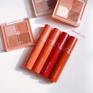 [4 Màu Mới 10-13] Son Tint Lì Romand Juicy Lasting Tint