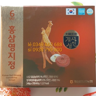 Cao hồng sâm linh chi nonghyup hộp 2 lọ x240g