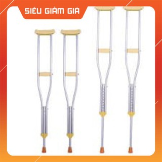 Nạng chống nách hợp kim nhôm (1 đôi)
