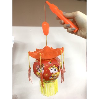 ĐÈN LỒNG NHỎ TÀI LỘC ĐÈN TRUNG THU TRẺ EM
