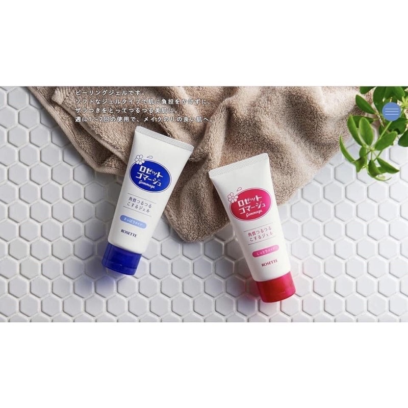 Tẩy tế bào chết da mặt Rosette xanh Nhật