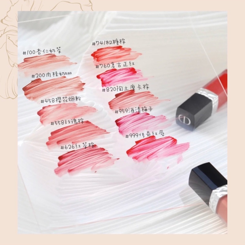 Son kem Rouge Dior Forever Liquid