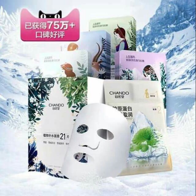 MẶT NẠ GIẤY CHANDO CẤP ẨM MAT NA MASK