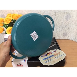 CHẢO NƯỚNG STAUB 26 CM.