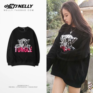 [ORDER] Áo nỉ Nelly