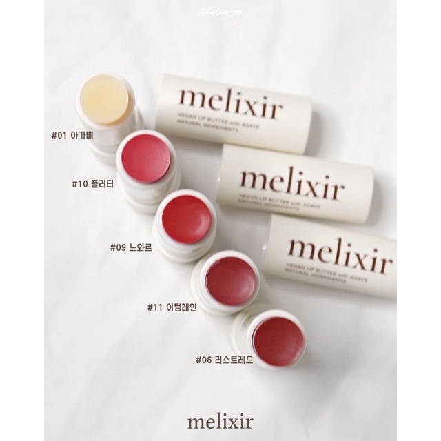 Son dưỡng Melixir Vegan Lip Butter (Bill Hàn)