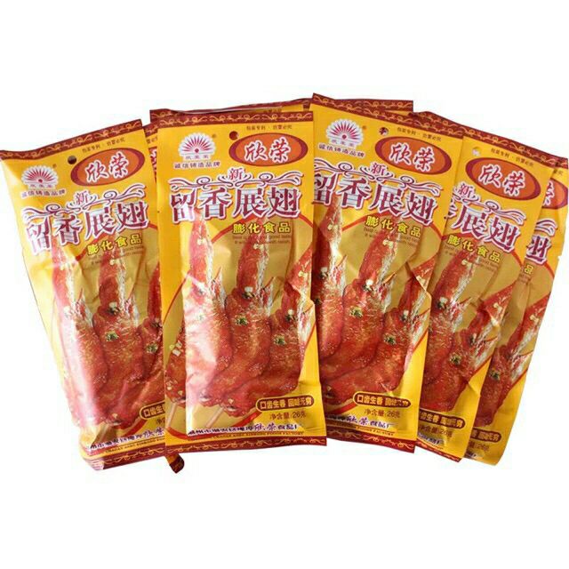 1 Bịch 20 Gói Bim Bim Tôm Siêu Ngon