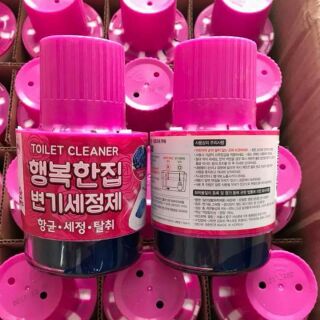 CỐC THẢ BỒN CẦU HÀN QUỐC MÙI HOA HỒNG -