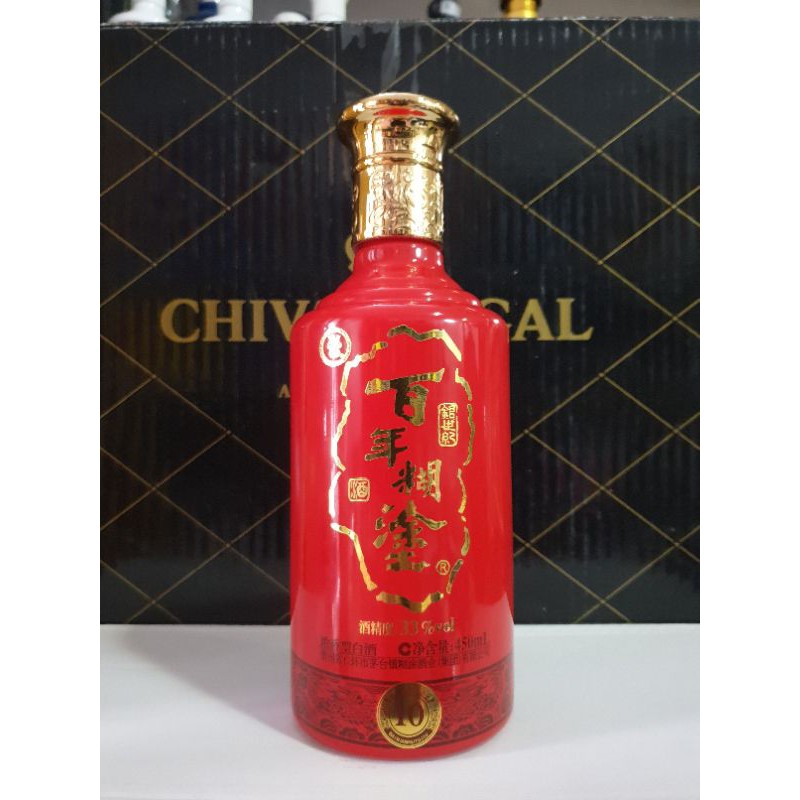 Vỏ chai rượu ngoại maodai  dùng cho trang trí nhà cửa quầy bar phòng trà phòng khách.tủ kệ giá quầy hàng trang trí