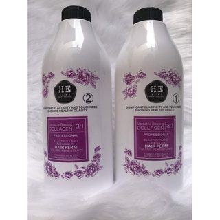 Cặp Uốn Lạnh Đa Năng HE TEPI 800ml*2