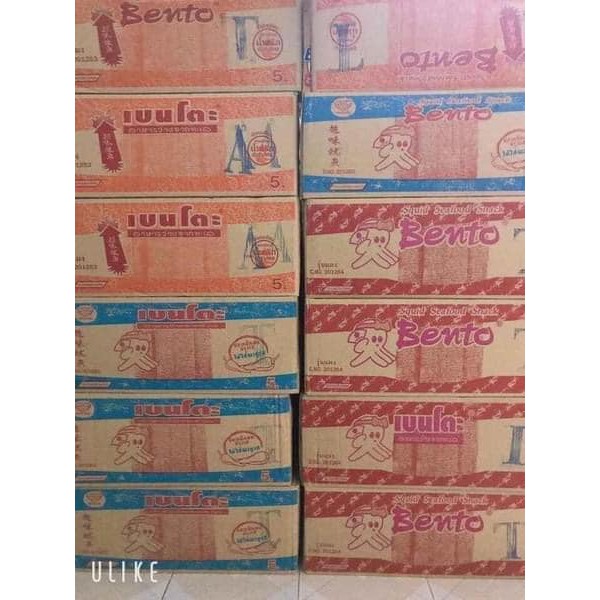 Mực Bento dây các vị Thái Lan 42k/ 1 dây 13 gói