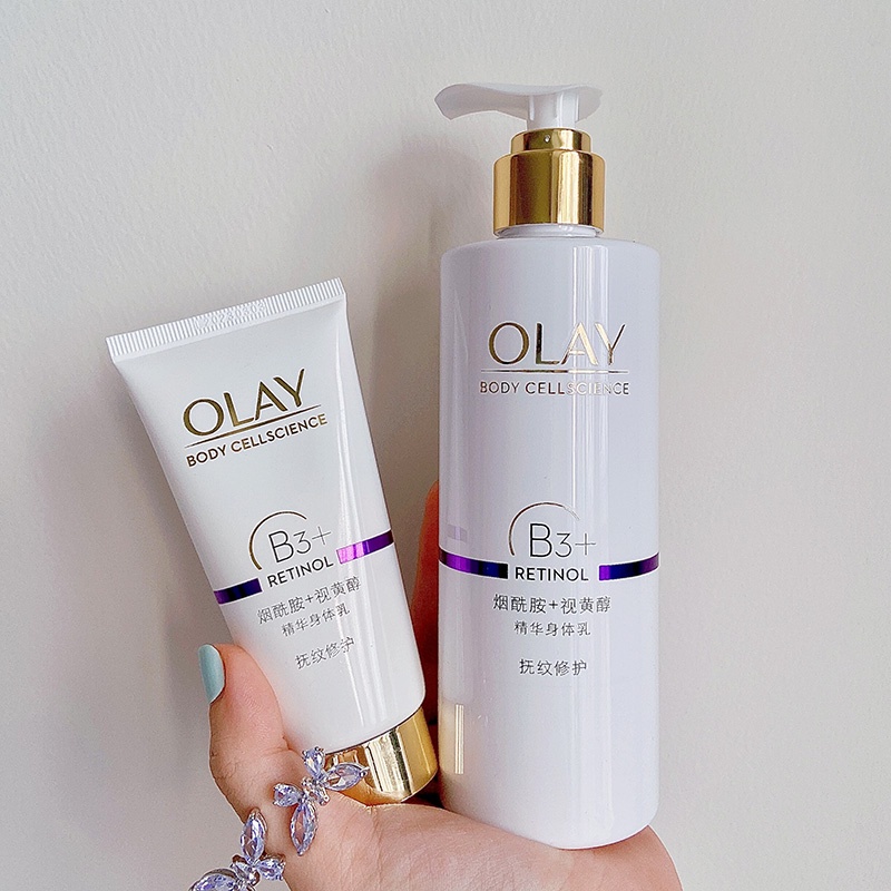 Dưỡng Thể OLAY Retinol B3 Dưỡng Trắng 250ml 65ml (OL001)