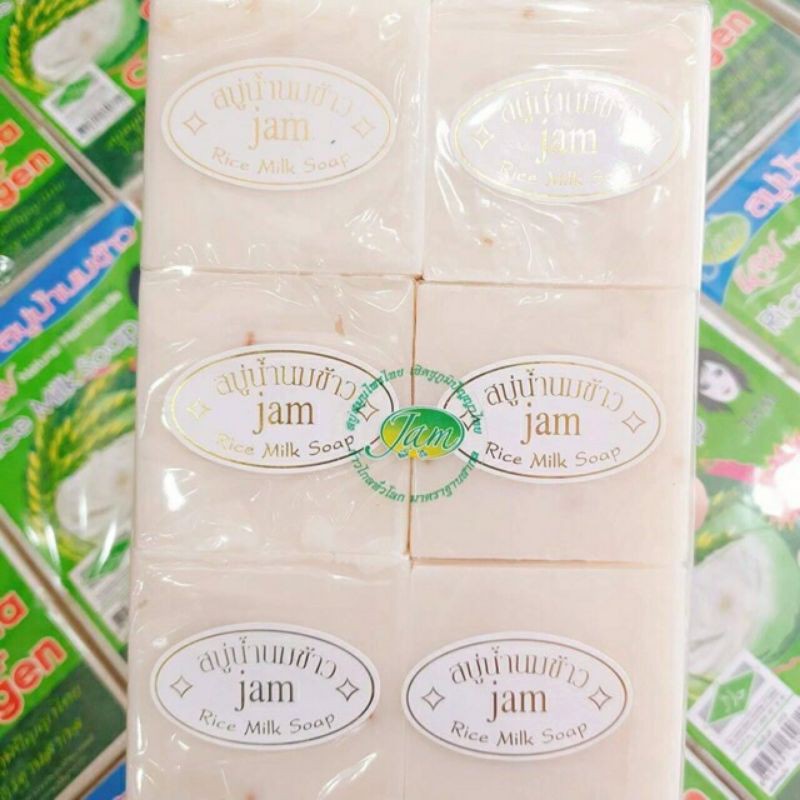 Xà Phòng Kích Trắng Cám Gạo Thái Lan Jam Rice Milk Soap mẫu mới nhất ( vuông)