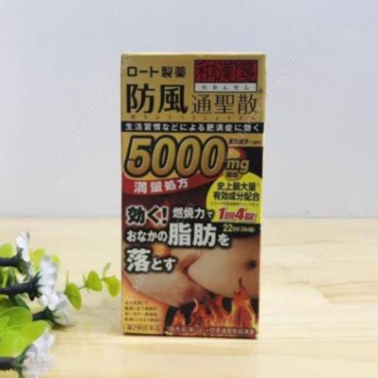 Viên giảm MỠ BỤNG Coleus Rohto 5000mg 264 viên Nhật Bản