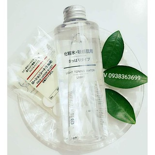 Muji  set dụng cụ làm lotion mask