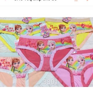 Sỉ lẻ 10 quần chíp cho bé