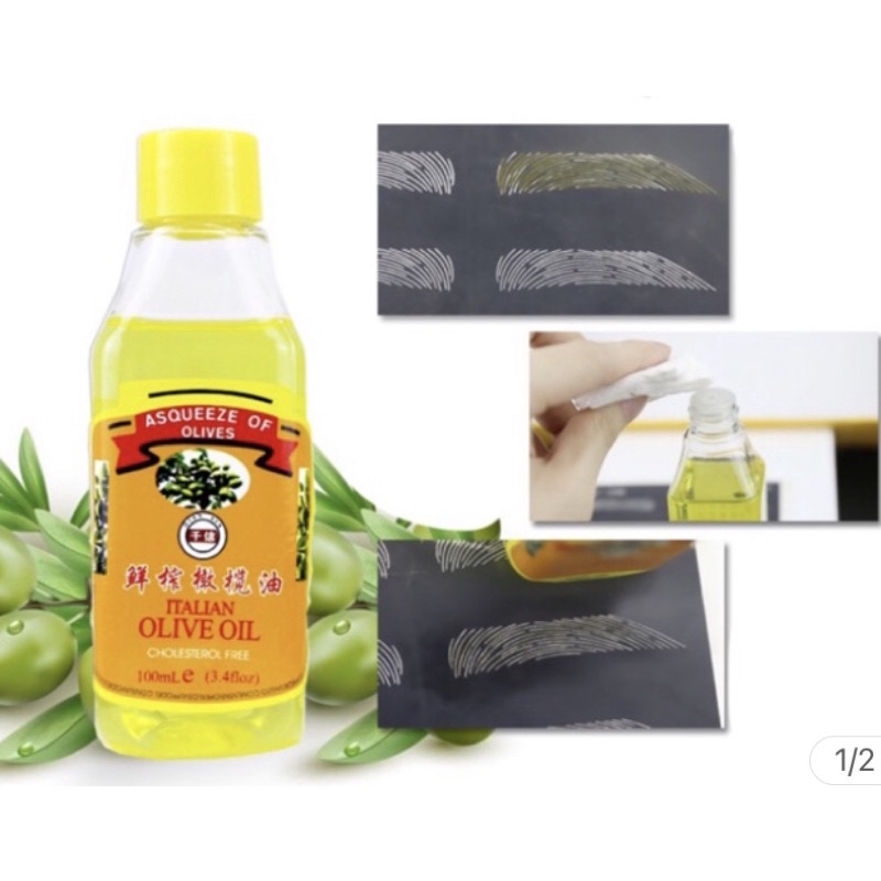 DẦU LAU MỰC HỌC TRÊN DA GIẢ PHUN XĂM THẨM MỸ 100ML