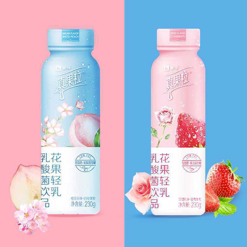 Sữa chua uống chân lạp quả 230ml