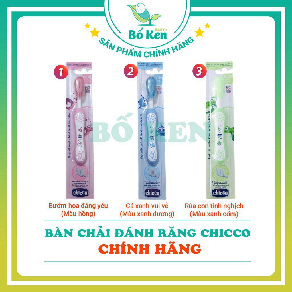 T1 Shop Bố Ken Bàn Chải Đánh Răng Trẻ Em [Thương Hiệu Chico - Sản xuất tại Italy] T1