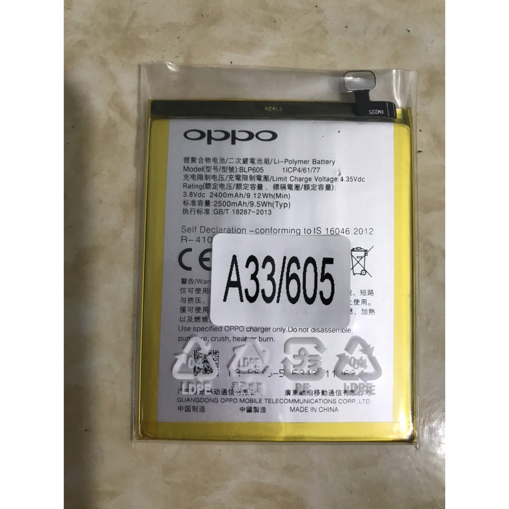 pin A33 / NEO 7 -OPPO