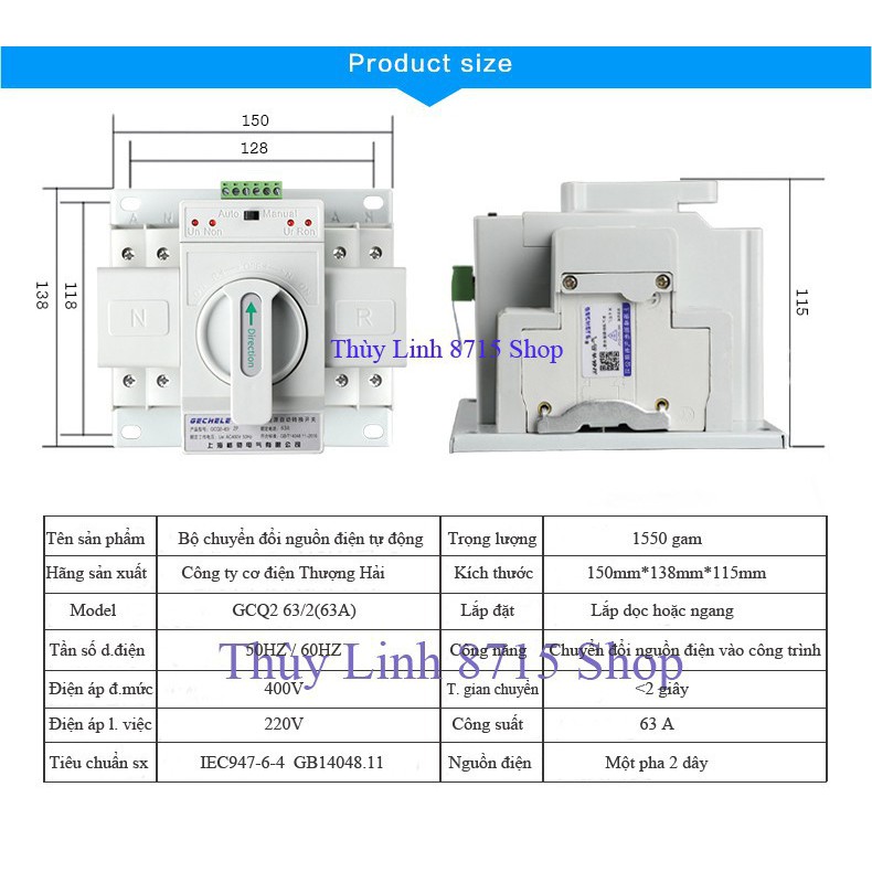 Cầu dao đảo chiều tự động ats 2p 63a GECHELE- bộ chuyển đổi 2 nguồn điện tự động