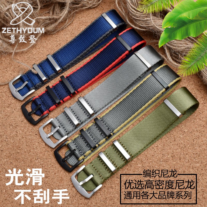 Nylon watch strap men and women nato waterproof canvas subst