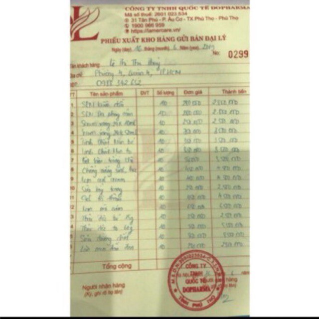 [kèm quà] SỮA TẮM TRẮNG DA CẤP ẨM V7 LAMER DR.LACIR