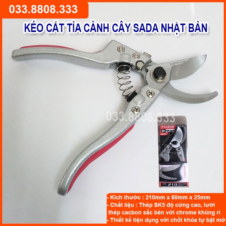 Kéo cắt cành SADA 210 - Kéo Cắt cành, tỉa cành chuyên dụng.