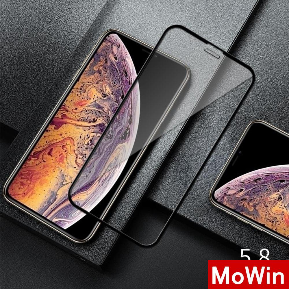 Kính cường lực điện thoại toàn màn hình độ cứng 9HD cho iPhone XS 8plus iPhone 7plus MAX SE Max Xr 11 SE2020