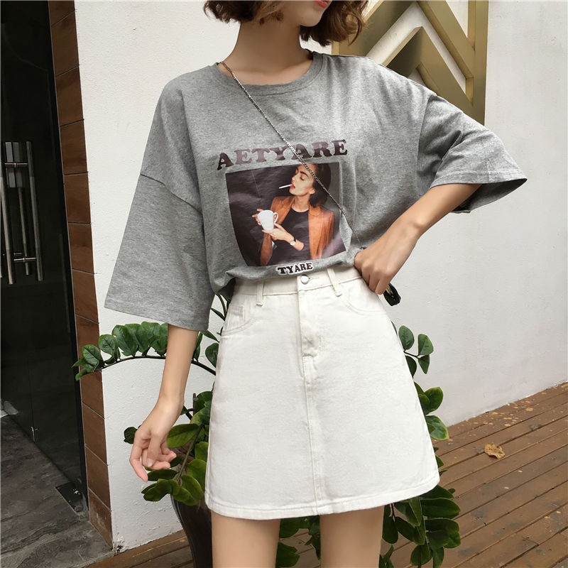 Fashion Korean Style High-Waist A-Denim Skirt