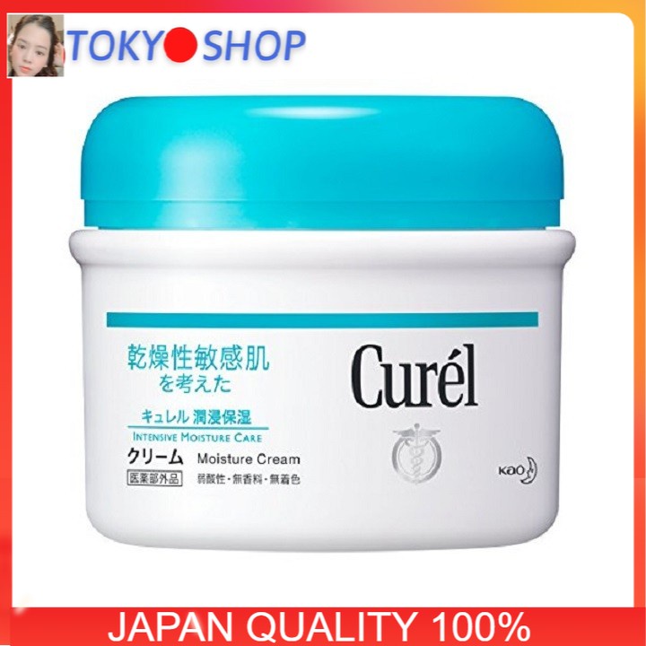 Kem dưỡng da Kao Curel  Moisture Cream của Nhật nội địa cho da khô và nhạy cảm