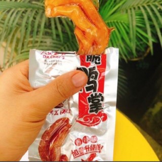 1 Bịch 30 Chiếc Chân Vịt Cay Da Cheng