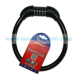 Phụ tùng xe đạp khóa tonyon 4 số đổi mã được
