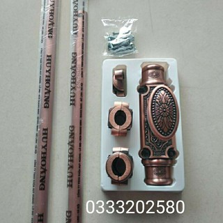 Clemon Ex 02 cửa đi mạ đồng[kèm theo thanh 2.5m]
