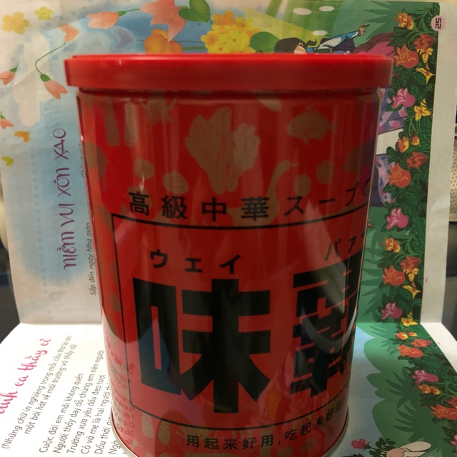 Bột nêm cốt gà Made In Japan