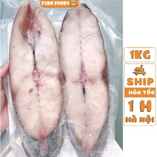[Giá Rẻ Nhất] Cá Thu Khúc - Cá Thu Phấn Tươi Cắt Khúc 1 Nắng Thơm Ngon Ship Hỏa Tốc HN