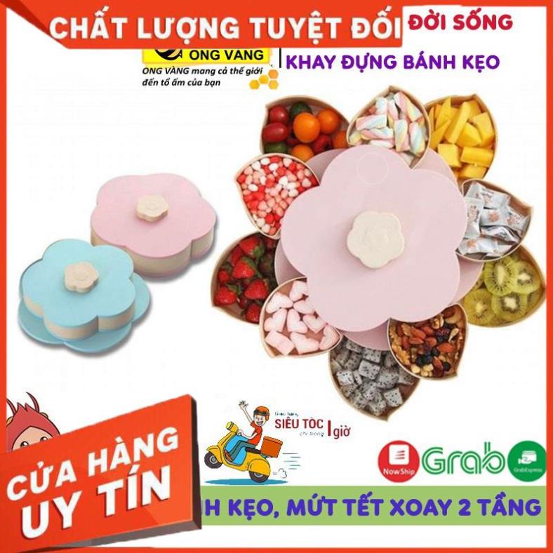 [ Bán Lẻ Giá Sỉ ] Khay Mứt, Bánh Kẹo Tết Hình Bông Hoa 2 Tầng 10 Cánh, Có Khe Cắm Điện Thoại, Đa Năng Tiện Dụng