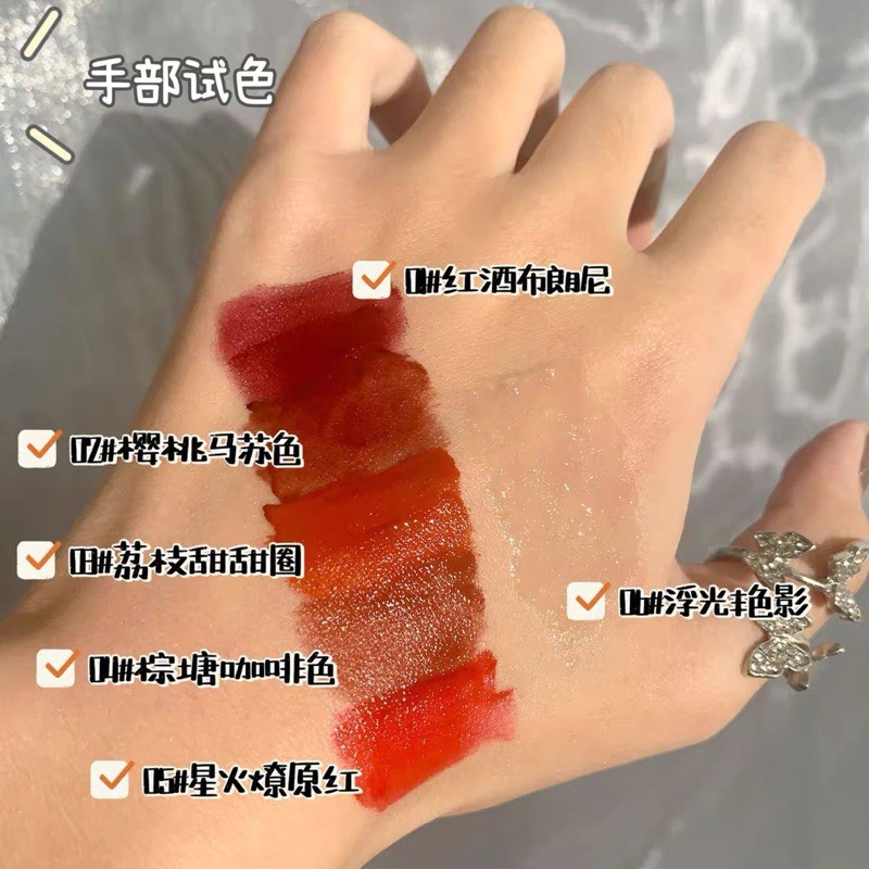 HOT TAOBAO — Son Bóng Dưỡng Ẩm Môi Căng Mọng MAFFICK Dupe ROMAND GLASTING Hình Gấu Dễ Thương | Thế Giới Skin Care