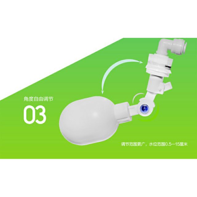 Phao châm nước tự động