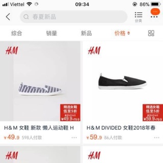 Giầy HM
