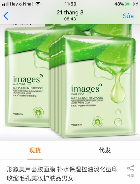 Combo 10 miếng mặt nạ hàng nội địa chuẩn Trung quốc. | BigBuy360 - bigbuy360.vn