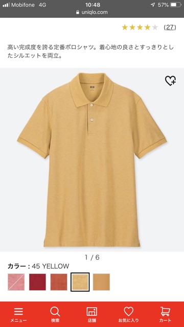 Áo polo nam | BigBuy360 - bigbuy360.vn