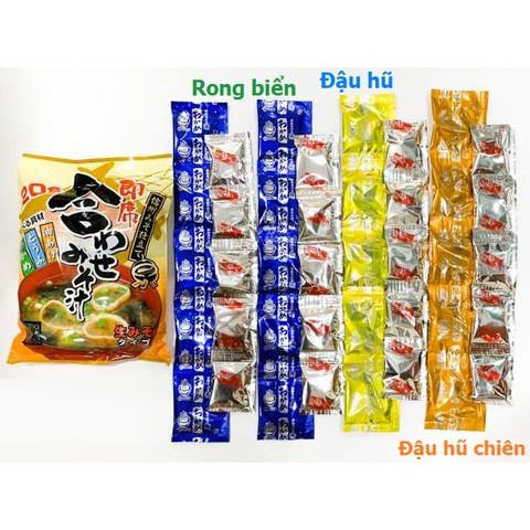 Súp miso ăn liền Hikari 20 khẩu phần ( 353G) hàng nội địa Nhật Bản